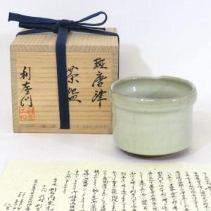 鵬雲斎宗匠御書付】政所窯 初代 永興明道作 白幕釉 黒茶碗 紹道 鵬雲斎宗匠御書付】政所窯 初代 永興明道作 白幕釉 黒茶碗 紹道