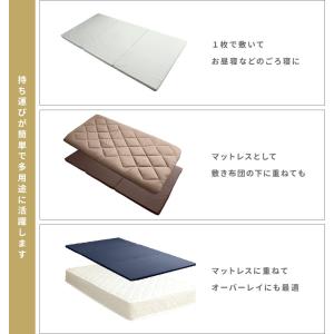 マットレス シングル 高反発 厚さ4cm 硬め...の詳細画像5
