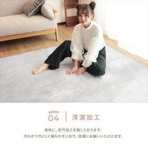 ラグ 190×240cm 極厚フランネルラグマ...の詳細画像5