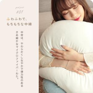 もちもちクッション 60cm 丸型 もちもち ...の詳細画像4