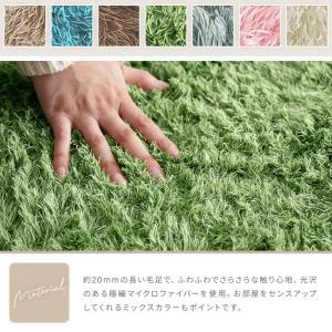 キッチンマット 240 60×240cm シャ...の詳細画像2