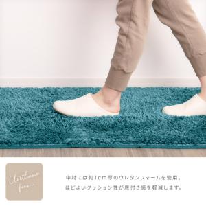キッチンマット 240 60×240cm シャ...の詳細画像4