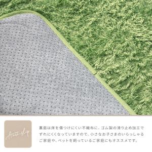 キッチンマット 240 60×240cm シャ...の詳細画像5