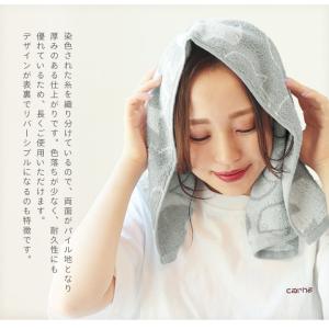 フェイスタオル 3枚セット ふんわりタオル 3...の詳細画像4