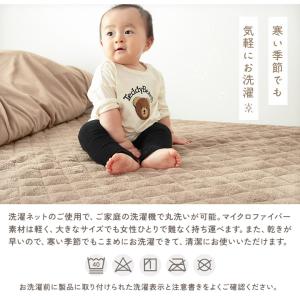 敷きパッド ワイドキング 冬 あったか マイク...の詳細画像5