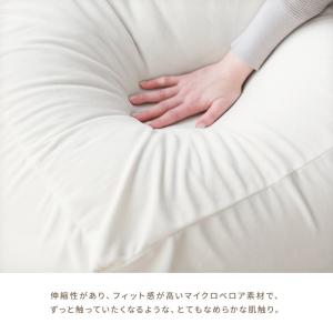 クッションカバー Mサイズ ビーズクッション替...の詳細画像3