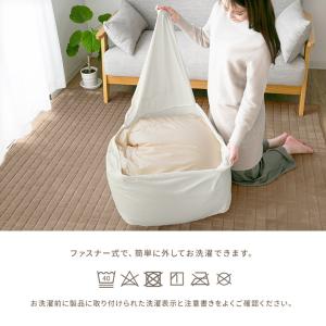 クッションカバー Lサイズ ビーズクッション替...の詳細画像4