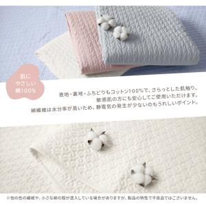 敷きパッド イブル マルチカバー 綿100% ...の詳細画像3