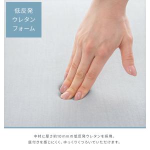 ラグ 夏 冷感 冷感ラグ 低反発ラグマット 1...の詳細画像5