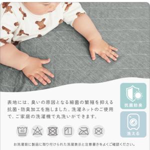敷きパッド シングル パッドシーツ 接触冷感 ...の詳細画像5