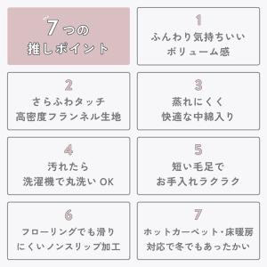 ラグ 洗える ストライプ ラグマット キルトラ...の詳細画像2
