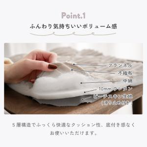 ラグ 洗える ストライプ ラグマット キルトラ...の詳細画像4