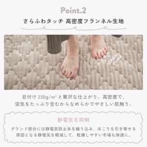 ラグ 洗える ストライプ ラグマット キルトラ...の詳細画像5