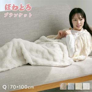 BAYATA 電気毛布 掛け敷き兼用【2025冬革新版・188x130cm 2分速暖】12H