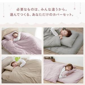 ボックスシーツ 抗菌防臭 セミシングルショート...の詳細画像1
