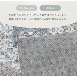 ラグ 洗える Lサイズ 長方形 オリエンタル柄...の詳細画像5