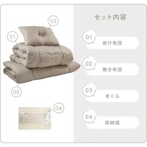 布団セット 抗菌 防臭 防カビ シングル 敷き...の詳細画像2
