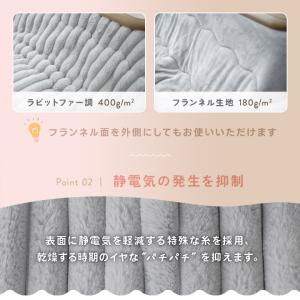 こたつ布団 長方形 洗える ストライプ 炬燵布...の詳細画像5