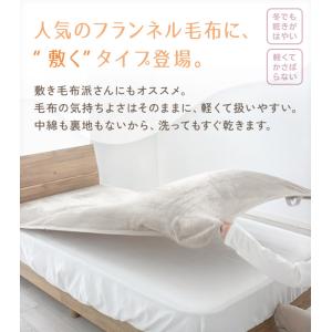 敷きパッド セミダブル パッドシーツ あったか...の詳細画像1