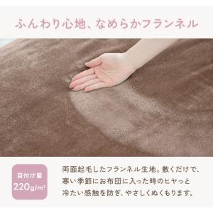 敷きパッド セミダブル パッドシーツ あったか...の詳細画像2