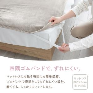 敷きパッド セミダブル パッドシーツ あったか...の詳細画像3