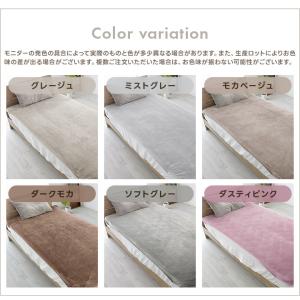 敷きパッド セミダブル パッドシーツ あったか...の詳細画像5
