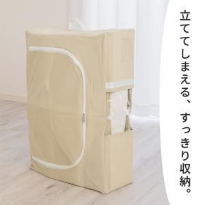 【1個あたり1,760円】布団収納ケース 3個...の詳細画像1