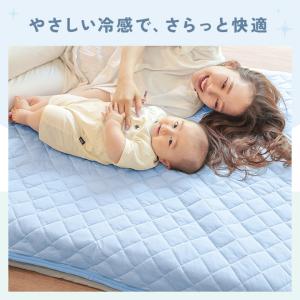 敷きパッド 冷感 セミシングルショート 80×...の詳細画像1
