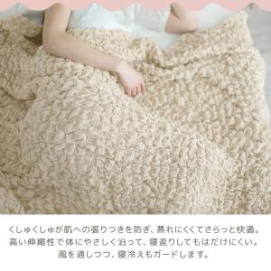 くしゅくしゅケット ガーゼケット タオルケット...の詳細画像5