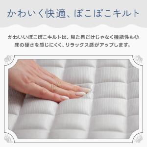 ラグ ひんやりキルトラグ 冷感ラグ 190×2...の詳細画像4