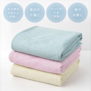 防水シーツ 2枚セット 介護 綿100% パイ...の詳細画像1