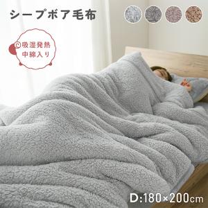 BAYATA 電気毛布 掛け敷き兼用【2025冬革新版・188x130cm 2分速暖】12H