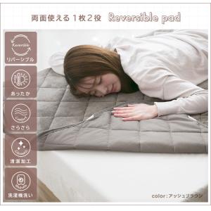 敷きパッド リバーシブル 敷パッド シングル ...の詳細画像2