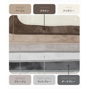 ラグ 3畳 洗える ラグマット 200×250...の詳細画像5