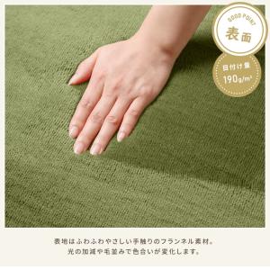 ラグ 2畳 厚手 低反発 ラグマット 185×...の詳細画像2