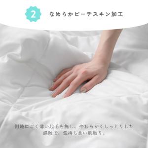 肌掛け布団 シングル 洗える 夏布団 肌布団 ...の詳細画像5