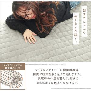 敷きパッド セミダブル 冬 あったか マイクロ...の詳細画像3