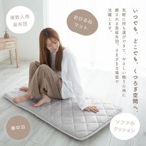 長座布団 180 フランネル 68×180cm...の詳細画像1