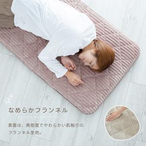 長座布団 180 フランネル 68×180cm...の詳細画像3