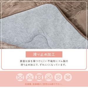 こたつ敷き布団 正方形 あったか こたつ敷布団...の詳細画像4