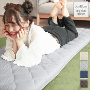 長座布団 68×180cm ピーチスキン加工 固綿入り 三層構造