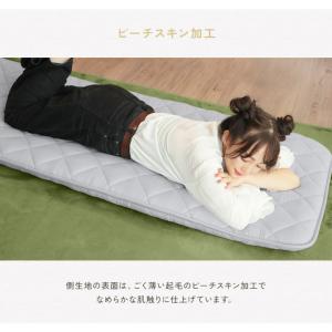 長座布団 180 68×180cm ロングクッ...の詳細画像3