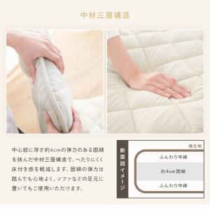 長座布団 180 68×180cm ロングクッ...の詳細画像4