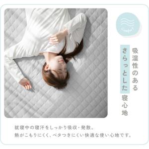 敷きパッド シングル 綿100% パイル 吸湿...の詳細画像4