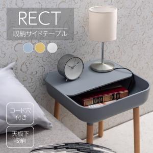 San-X（サンエックス） リラックマ ダイカットミニテーブル