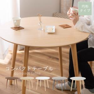 Francfranc（フランフラン） 家具 ディズニー PRINCESS DAYS