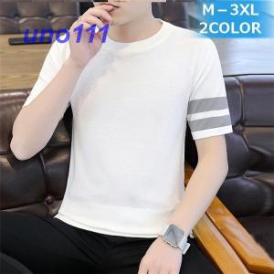 メンズ 白 ニット 細身の商品一覧 通販 Yahoo ショッピング