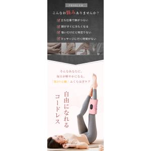 ★2000円クーポン配布★フットマッサージ マ...の詳細画像1