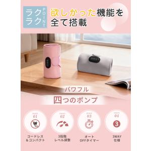 ★2000円クーポン配布★フットマッサージ マ...の詳細画像2