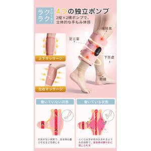 ★2000円クーポン配布★フットマッサージ マ...の詳細画像4